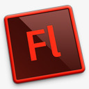 Adobe软件系列图标png_新图网 https://ixintu.com Adobe软件系列图标下载