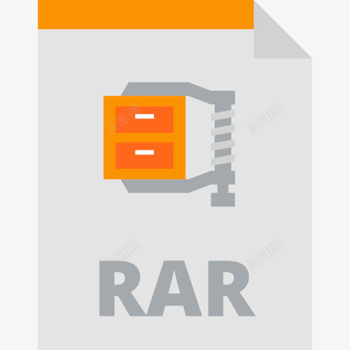 rar图标png_新图网 https://ixintu.com rar格式 多媒体界面 延伸 文件 文件和文件夹 档案 计算