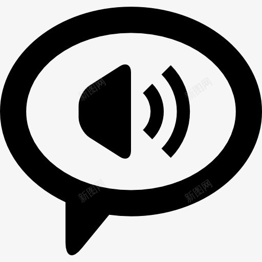 扬声器对话符号图标png_新图网 https://ixintu.com 体积 声音 多媒体 对话的象征 扬声器 放大器 音乐