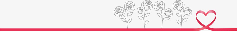 红色花朵爱心绸带png免抠素材_新图网 https://ixintu.com 心形缎带 植物 爱心绸带 花丛 花朵 装饰图案 鲜花