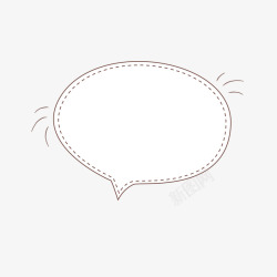 卡哇伊对话框可爱对话框高清图片