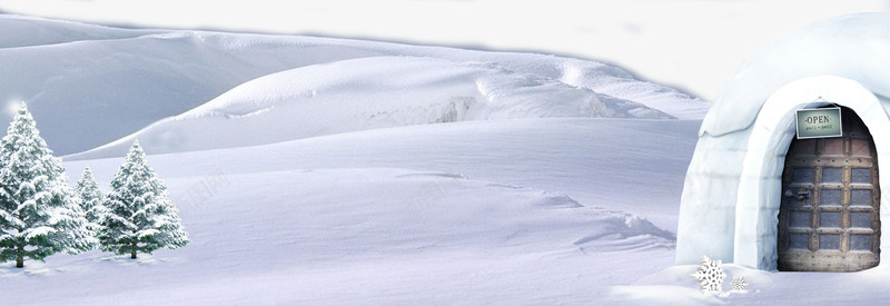 雪山风景psd免抠素材_新图网 https://ixintu.com 圆形房子 山 树木 白色 雪山 雪房子