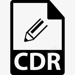 cdr9格式CDR文件格式符号图标高清图片