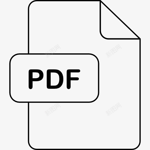 PDF图标png_新图网 https://ixintu.com 存档 文件 界面 计算 阅读