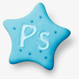 ps星星饼干系列cs3图标png_新图网 https://ixintu.com cs png ps 图标 星星 系列 饼干