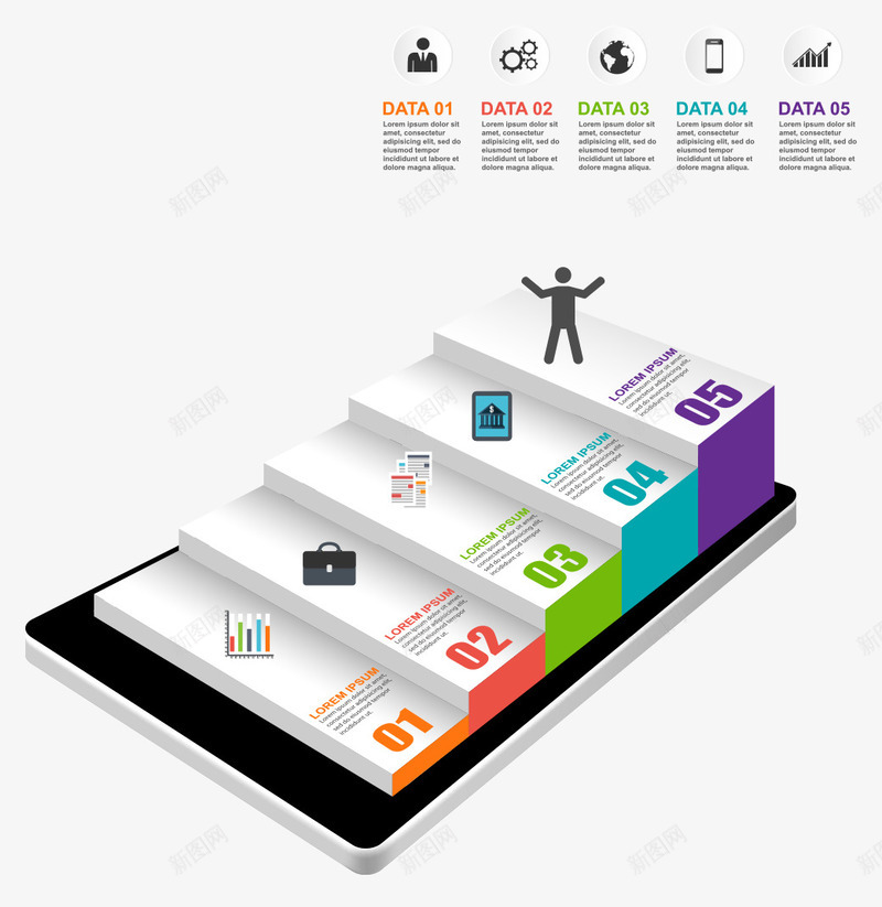 阶梯平板商务系列矢量图eps免抠素材_新图网 https://ixintu.com 免费png素材 差异 数据分析 楼梯 矢量图