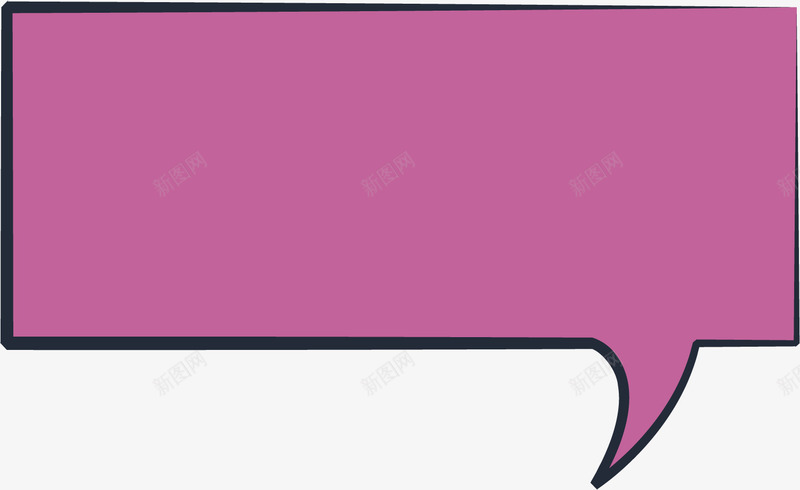 手绘紫色对话框方框png免抠素材_新图网 https://ixintu.com 小清新 手绘对话框 方框 水彩 简约 紫色对话框