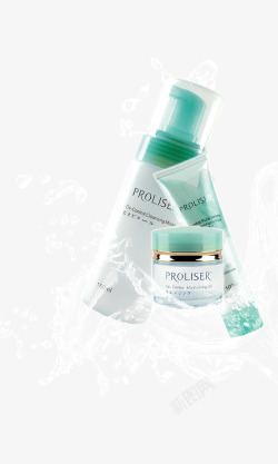 珀莱化妆品标志珀莱晶纯系列化妆品高清图片