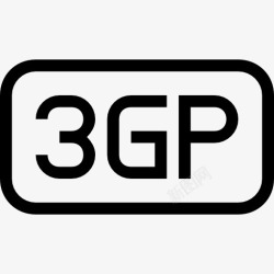 3GP3gp圆角矩形轮廓界面符号图标高清图片