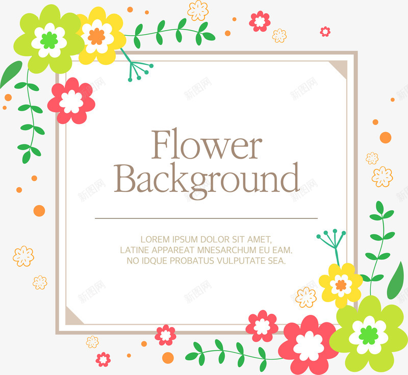 绿色花朵边框纹理png免抠素材_新图网 https://ixintu.com 卡通花朵 手绘花朵 方框 植物 花卉 花朵边框 鲜花