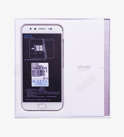 VIVOX9智能手机外包装海报