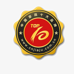 家具商标设计标志高清图片