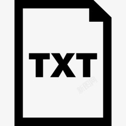 txt文件txt文档界面符号的文本文件图标高清图片