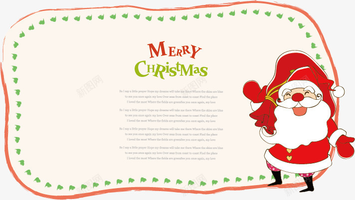 韩式卡通装饰标签png免抠素材_新图网 https://ixintu.com 卡通 圣诞老人 圣诞节 标签 网页元素 装饰