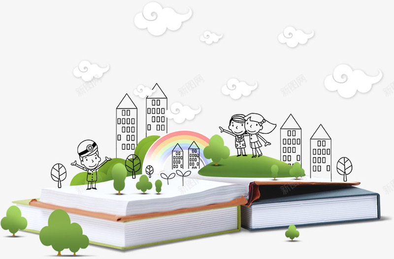 书本和高楼png免抠素材_新图网 https://ixintu.com 书 书本 书籍 卡通书本 小树 建筑 高楼