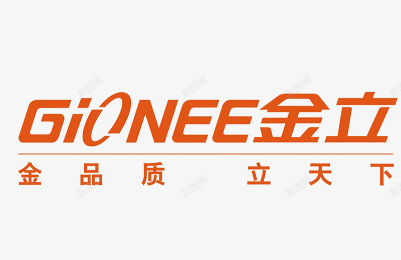 金立logo图标png_新图网 https://ixintu.com logo 品牌 金立 金立logo