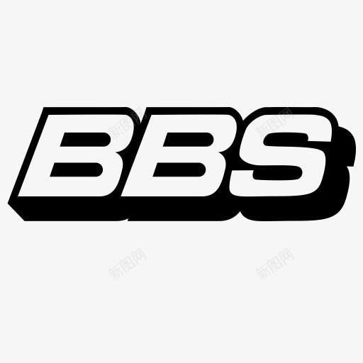 BBS品牌amp应用png免抠素材_新图网 https://ixintu.com BBS Bbs