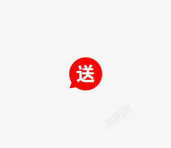 绾硅韩红色对话框高清图片