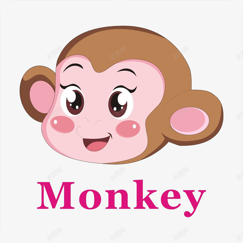微笑的猴子png免抠素材_新图网 https://ixintu.com 微笑 猴子 猴脸 粉色 耳朵大