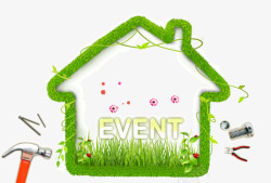 描边小草绿色创意小草描边房屋高清图片