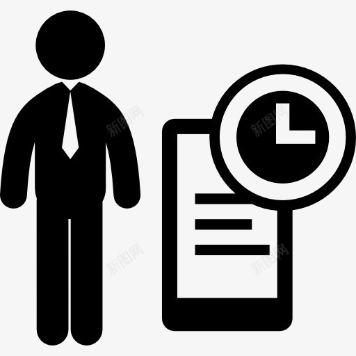 测试时间控制为一个生意人图标png_新图网 https://ixintu.com 业务 人 工人 工具 时钟 时间 测试 纸 计数器