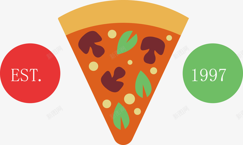 创意披萨食物矢量图ai免抠素材_新图网 https://ixintu.com 快餐 披萨 披萨美食 披萨设计 现代 美食 矢量图