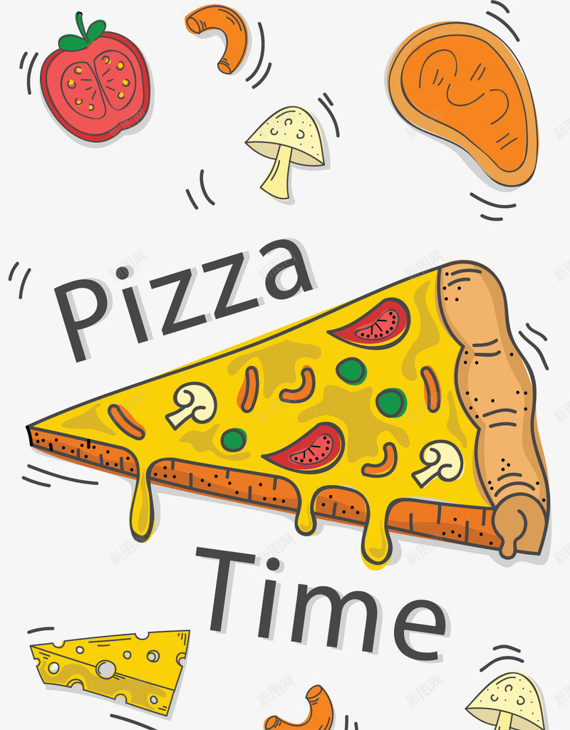 手绘卡通意式披萨矢量图ai免抠素材_新图网 https://ixintu.com 意式披萨 手绘披萨 披萨 披萨饼 矢量png 美味披萨 矢量图