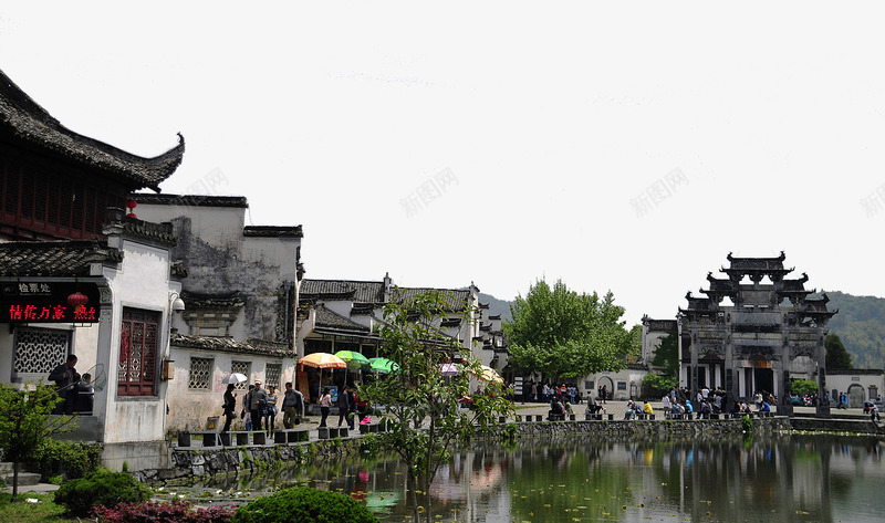 村落风光png免抠素材_新图网 https://ixintu.com 免费素材 古村落 旅游 遗址 风景