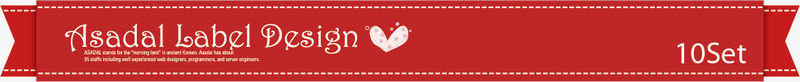 韩式卡通装饰标签png免抠素材_新图网 https://ixintu.com 丝带 卡通 标签 网页元素 装饰