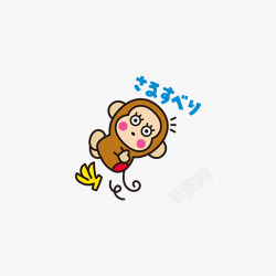 棕色小猴子棕色的小猴子高清图片