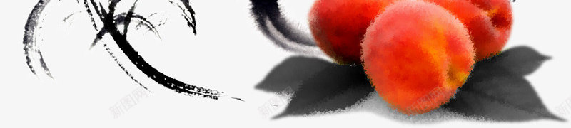 小猴子png免抠素材_新图网 https://ixintu.com 2016 卡通 可爱 字体 小猴子 水墨 水彩 猕猴桃 艺术字