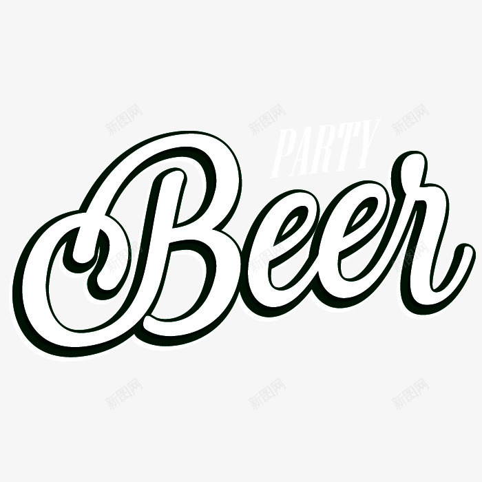 BEER艺术字png免抠素材_新图网 https://ixintu.com 描边 艺术字 英文 设计