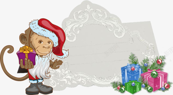 卡通猴子圣诞前景装饰礼物png免抠素材_新图网 https://ixintu.com 卡通手绘 圣诞帽 圣诞装饰 礼物盒 老猴子