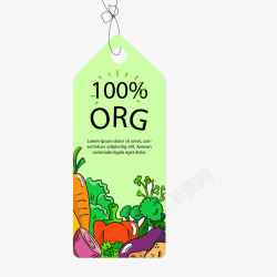 卡通绿色有机食物标签素材