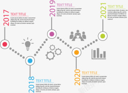 时间节点彩色节点时间轴图表矢量图高清图片