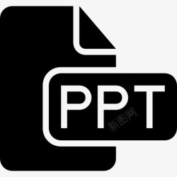 文件类型填充矩形PPT文件固体界面符号图标高清图片