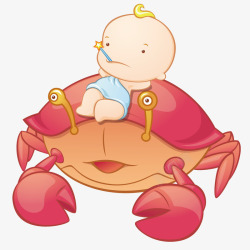 婴儿与螃蟹矢量图素材