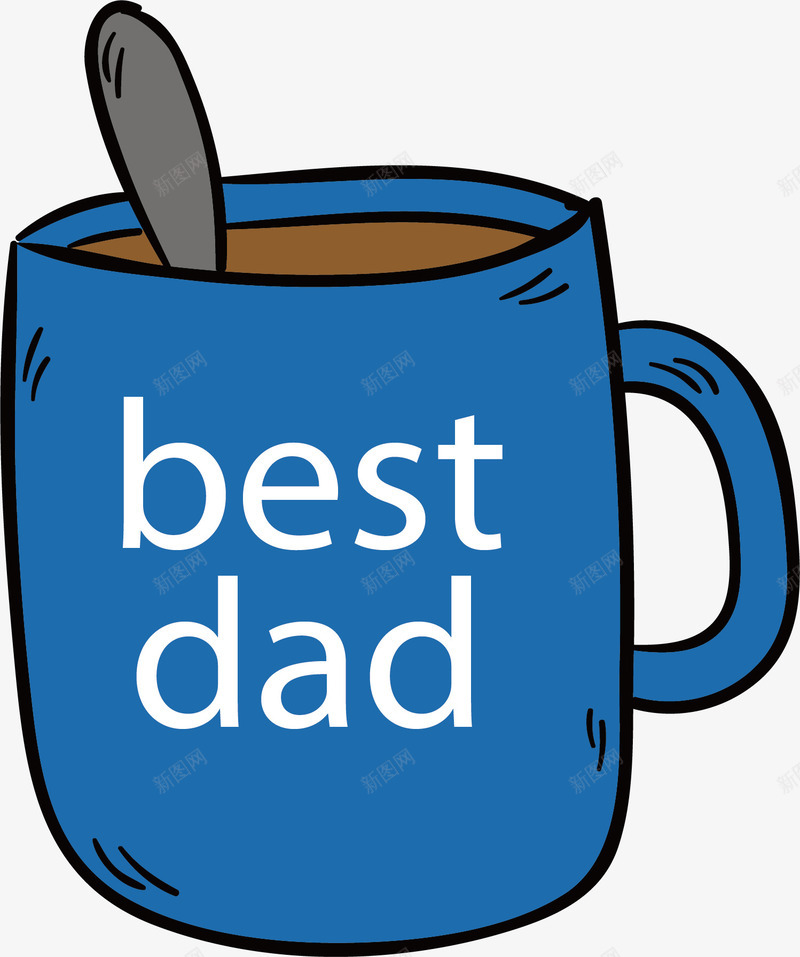 蓝色咖啡杯png免抠素材_新图网 https://ixintu.com 咖啡杯 最好的爸爸 父亲节 矢量素材 蓝色