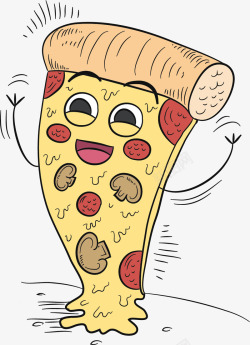 手绘拟人化披萨素材