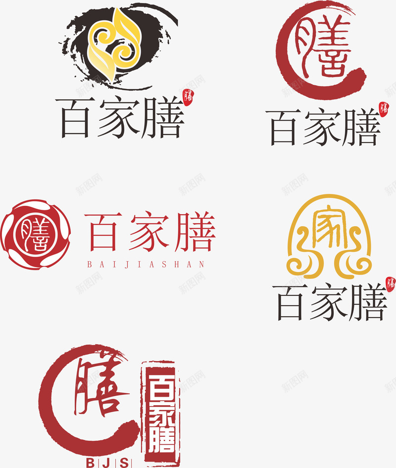 百家膳LOGO图标cdr_新图网 https://ixintu.com logo在线生成 百家膳LOGO设计