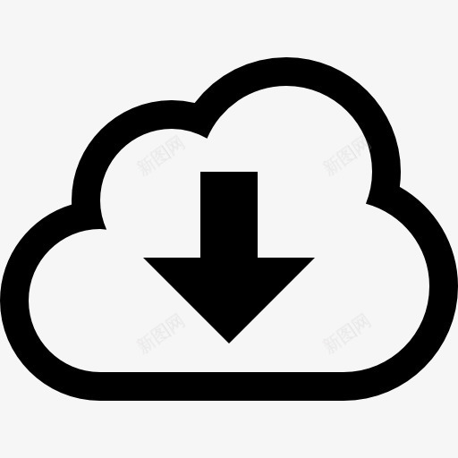 云界面符号图标png_新图网 https://ixintu.com 下来 下载 云 云的轮廓 互联网 向下箭头 界面 符号 象征