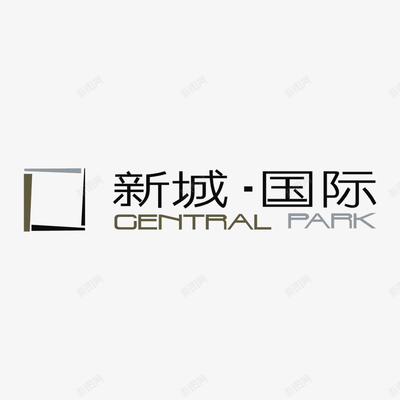 新城国际标识图标png_新图网 https://ixintu.com logo 品牌标识 字体设计 排版设计