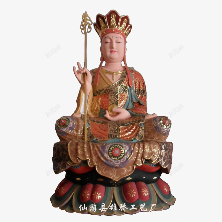 佛像png免抠素材_新图网 https://ixintu.com 佛像 佛教人物 摆件 神话人物 装饰品