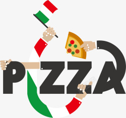 创意字体pizza披萨素材