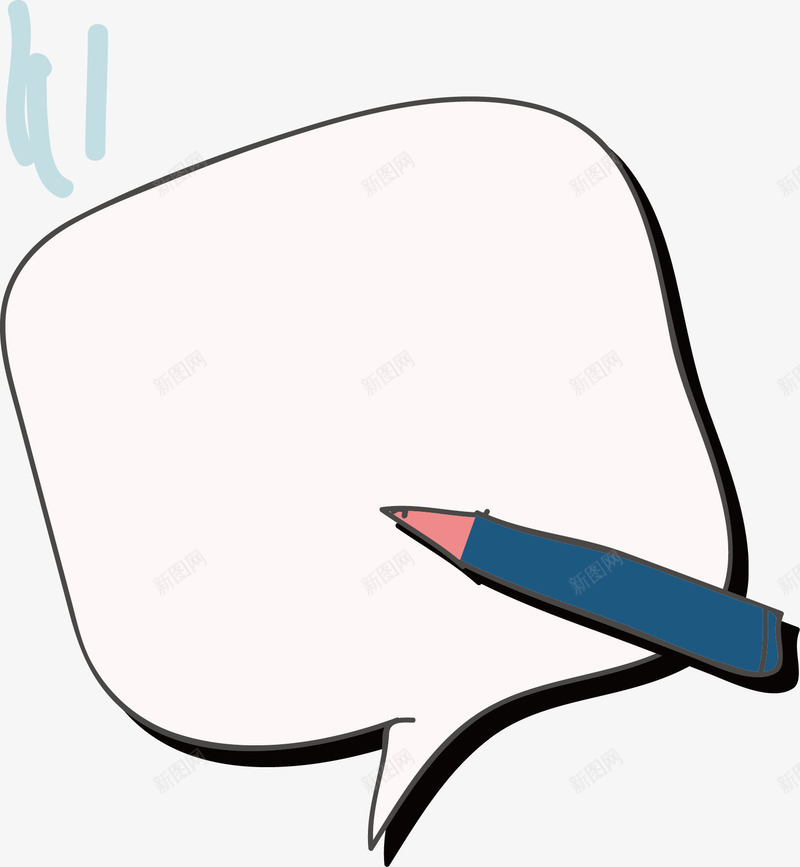 手绘对话框矢量图ai免抠素材_新图网 https://ixintu.com 卡通 对话框 对话泡泡 手绘 铅笔 矢量图