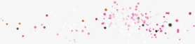 粉色漂浮点状装饰png免抠素材_新图网 https://ixintu.com 漂浮 点状 粉色 装饰