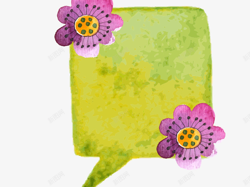 手绘花朵psd免抠素材_新图网 https://ixintu.com 卡通动物 卡通手绘 对话框 手绘花朵 水彩画 装饰品