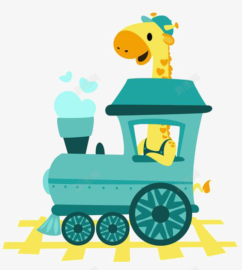 长颈鹿开火车png免抠素材_新图网 https://ixintu.com 动物 卡通 手绘 插画 火车 长颈鹿