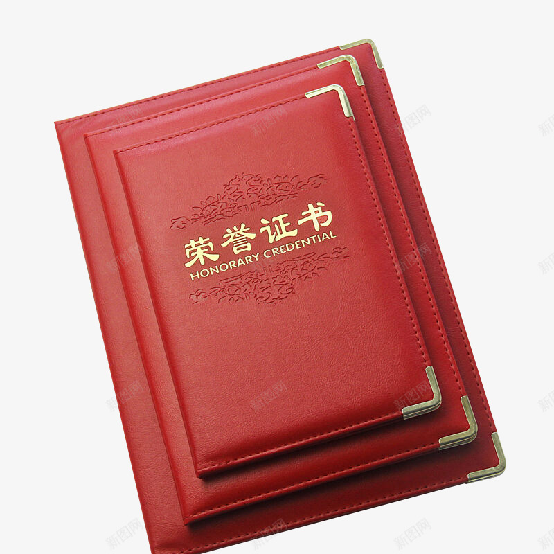 仿皮纹获奖证书png_新图网 https://ixintu.com 产品实物 烫金荣誉证书 皮纹获奖证书 红色获奖证书 荣誉证书 获奖书 获奖证书