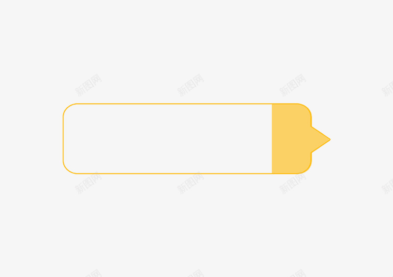 手绘对话框psd免抠素材_新图网 https://ixintu.com 对话框 手绘 装饰 黄色